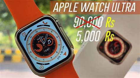 fake apple watch with bracelt|apple watch ultra clone.